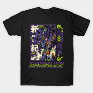 Neon Genesis Evangelion T-Shirt